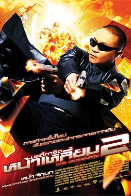 aaaa欧美高清免费